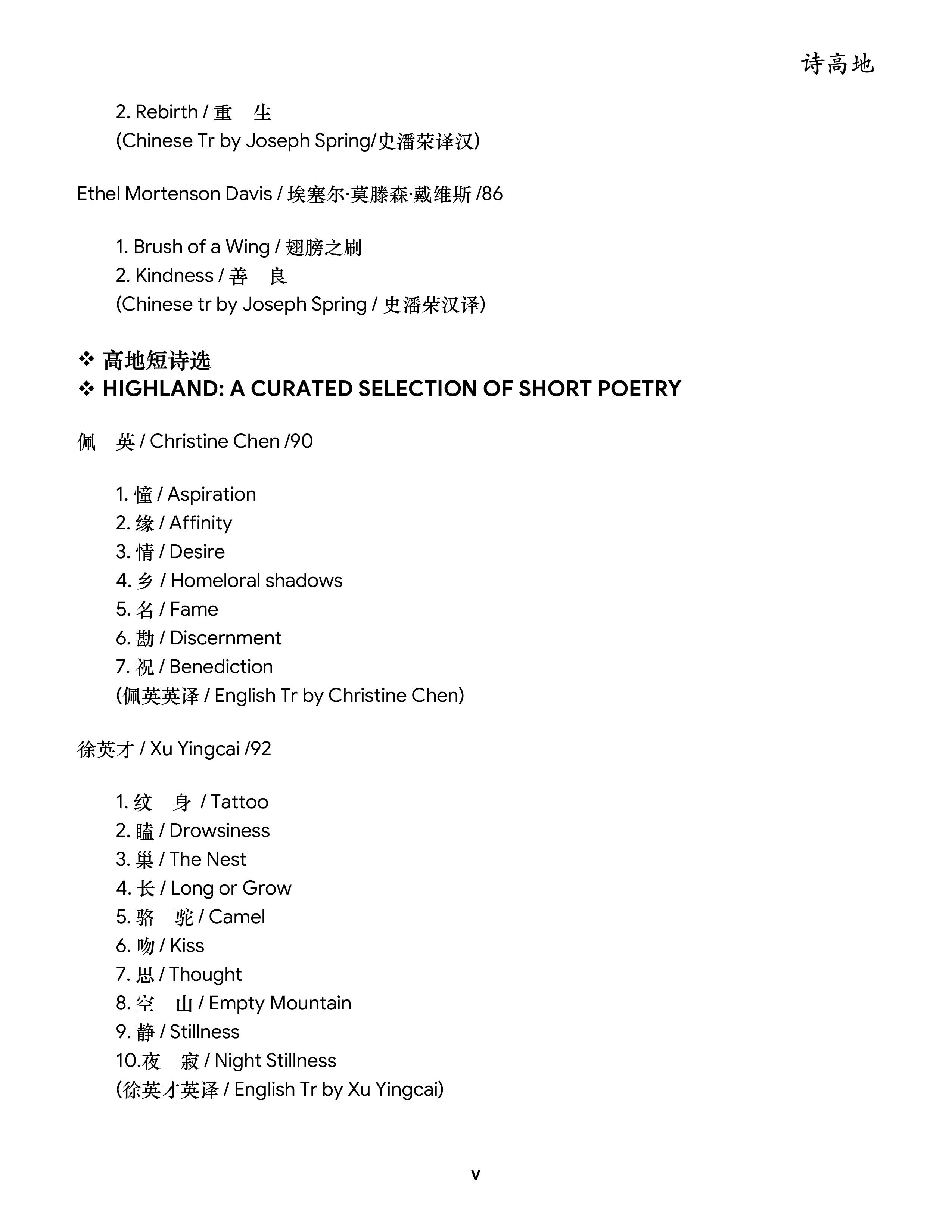 示例图片